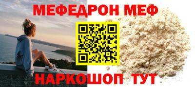 прущие крисы Малгобек