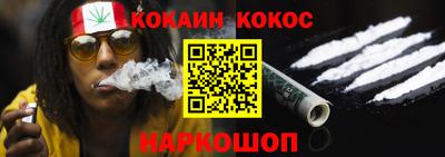 соль ск Малоярославец