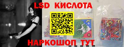 прущие крисы Малгобек