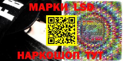 соль ск Малоярославец