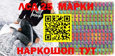 прущие крисы Малгобек