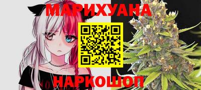 прущие крисы Малгобек