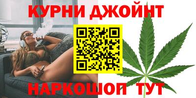 соль ск Малоярославец