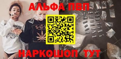 прущие крисы Малгобек