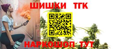 соль ск Малоярославец