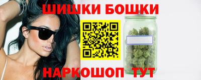 ешки Мариинск