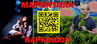соль ск Малоярославец