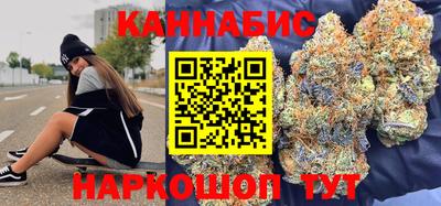 ешки Мариинск