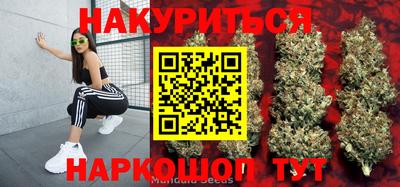 соль ск Малоярославец