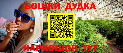 прущие крисы Малгобек