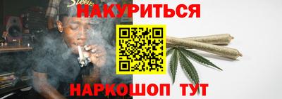 соль ск Малоярославец