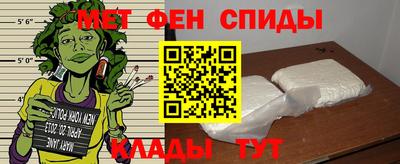 соль ск Малоярославец