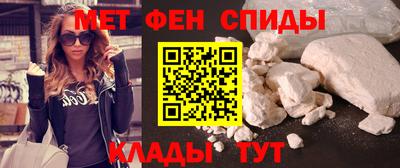 прущие крисы Малгобек