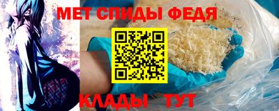 прущие крисы Малгобек