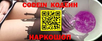 прущие крисы Малгобек