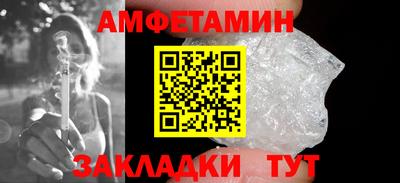 соль ск Малоярославец