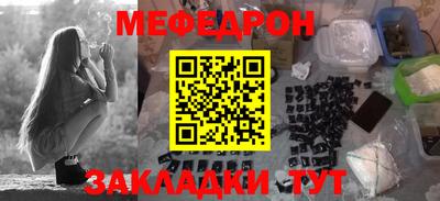 прущие крисы Малгобек