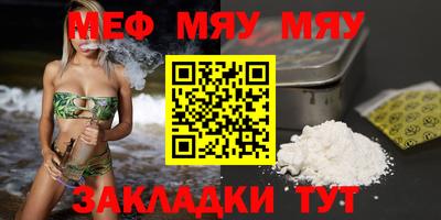 прущие крисы Малгобек